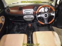 Daihatsu MIRA лот № 15 оценка R  с аукциона в Японии 5