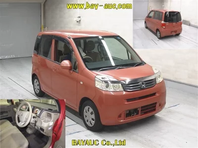 Honda LIFE  с аукциона в Японии