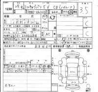 Mitsubishi MINICAB VAN лот № 1238 оценка 3.5  с аукциона в Японии 4