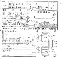 Honda MOBILIO лот № 1211 оценка R  с аукциона в Японии 4