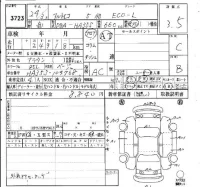 Suzuki ALTO ECO лот № 3723 оценка 3.5  с аукциона в Японии 3