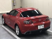 Mazda RX-8 лот № 1829 оценка 4  с аукциона в Японии 1