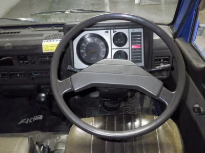 Nissan ATLAS