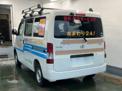 Toyota LITE ACE VAN