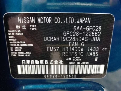 catalog-car-6