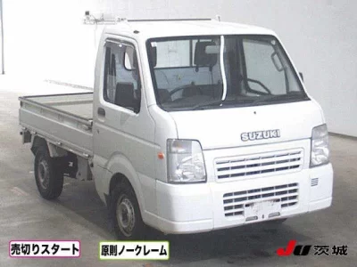 Suzuki CARRY TRUCK
