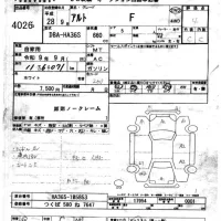 Suzuki ALTO лот № 4026 оценка 4  с аукциона в Японии 6