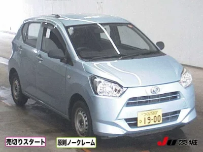 Daihatsu MIRA E S