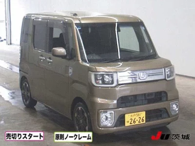 Daihatsu Wake