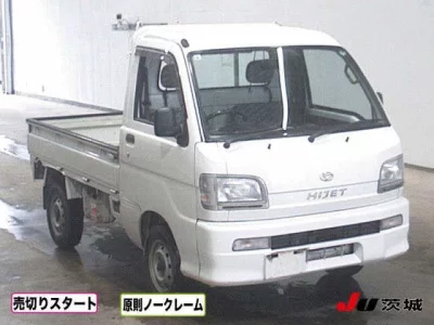 Daihatsu HIJET TRUCK