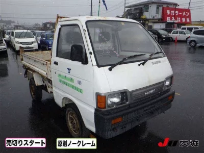 Daihatsu HIJET TRUCK  с аукциона в Японии