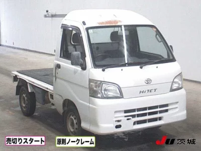 Daihatsu HIJET TRUCK