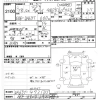 Suzuki CARRY TRUCK лот № 2100 оценка 3.5  с аукциона в Японии 7