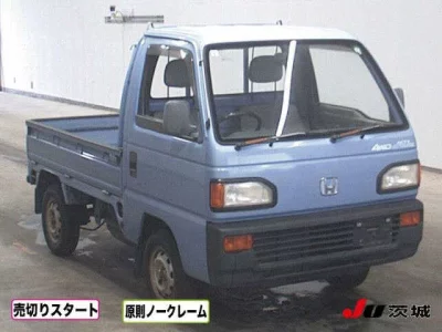 Honda Acty Truck