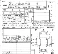 Toyota PIXIS SPACE лот № 1008 оценка 3.5  с аукциона в Японии 4