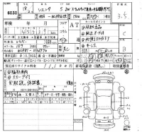 Toyota SIENTA лот № 6030 оценка 3.5  с аукциона в Японии 6
