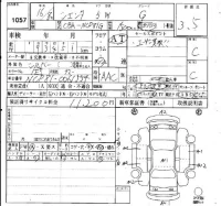 Toyota SIENTA лот № 1057 оценка 3.5  с аукциона в Японии 4