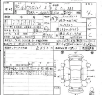 Toyota PIXIS JOY лот № 6145 оценка 4  с аукциона в Японии 6