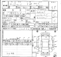Nissan CUBE лот № 6146 оценка 3.5  с аукциона в Японии 6