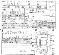 Nissan MOCO лот № 1235 оценка 3.5  с аукциона в Японии 4
