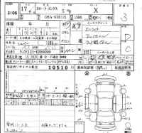 Toyota COROLLA RUNX лот № 3106 оценка 3  с аукциона в Японии 6