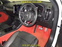 Volvo XC40 лот № 60091 оценка 4.5  с аукциона в Японии 2