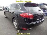 Porsche Cayenne лот № 45031 оценка N  с аукциона в Японии 1