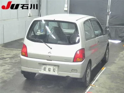 Mitsubishi Minica