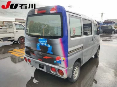 Mitsubishi Minicab Van