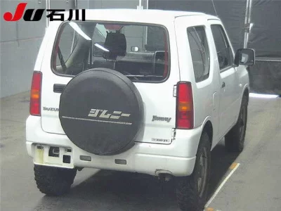 catalog-car-2