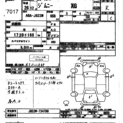 catalog-car-8