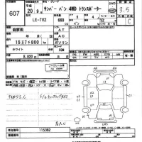 Subaru SAMBAR лот № 607 оценка 3.5  с аукциона в Японии 3