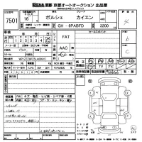 Porsche Cayenne лот № 7501 оценка 4  с аукциона в Японии 8