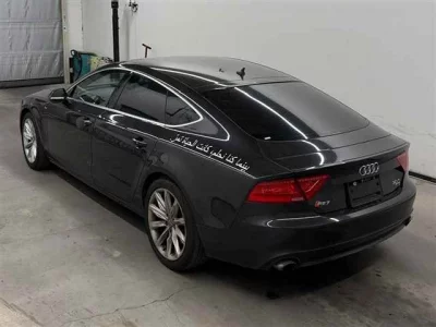 catalog-car-2