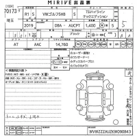 Volkswagen Golf лот № 70173 оценка 5  с аукциона в Японии 10