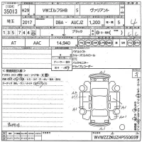 Volkswagen GOLF VARIANT лот № 35013 оценка 4  с аукциона в Японии 10