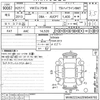 Volkswagen Golf лот № 90087 оценка 3.5  с аукциона в Японии 10