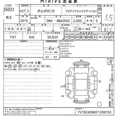 catalog-car-11