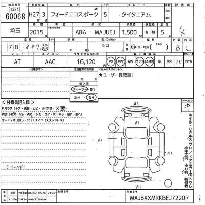 catalog-car-10
