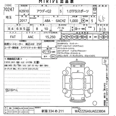 catalog-car-11