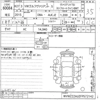 Volkswagen GOLF VARIANT лот № 60084 оценка 3.5  с аукциона в Японии 10