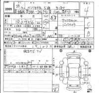 Mercedes-Benz B CLASS лот № 2005 оценка 4  с аукциона в Японии 6