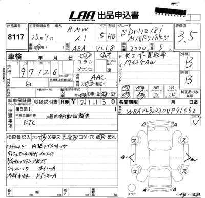 catalog-car-6