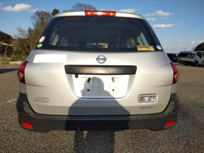 Nissan AD