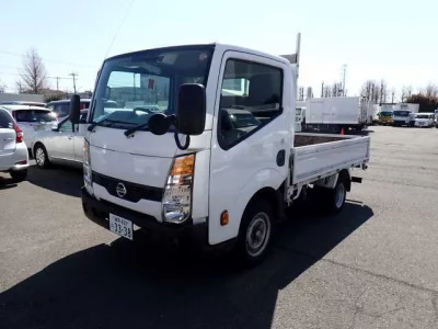 Nissan ATLAS