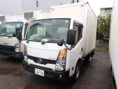 Nissan ATLAS