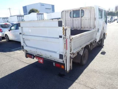 Nissan ATLAS