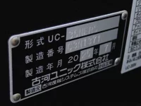 Mazda TITAN лот № 171 оценка S  с аукциона в Японии 10