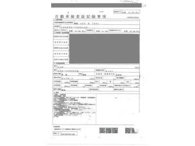 Mazda TITAN  с аукциона в Японии