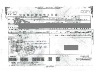 Hino DUTRO лот № 24 оценка R  с аукциона в Японии 3